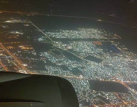 udsigt fra fly nat africa tours