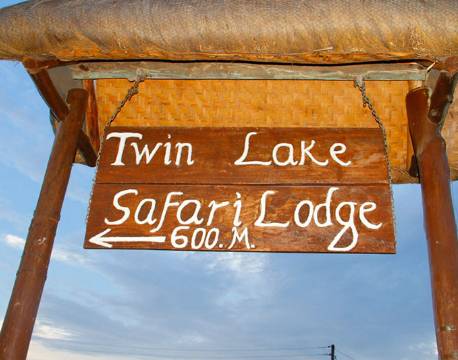 Twin Lake Safari Lodge, Uganda 5 africa tours
